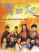 白丝学生