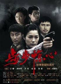 小西郊的树林